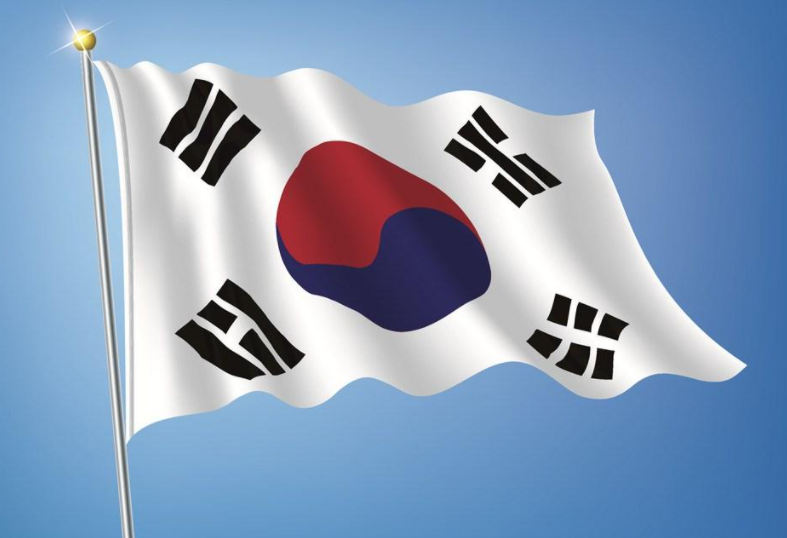 韩国在联合国机构国际电信联盟